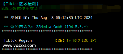 Friendhosting德国VPS测评：三网去程绕路，电信移动回程直连，仅适合移动电信用户插图10