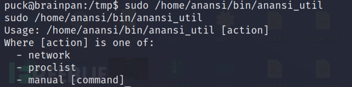 [Vulnhub] BrainPan BOF缓冲区溢出+Man权限提升插图16
