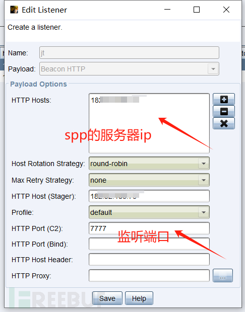 内网渗透-隧道搭建&ssp隧道代理工具&frp内网穿透技术插图4