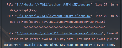 网络安全&密码学—python中的各种加密算法插图7