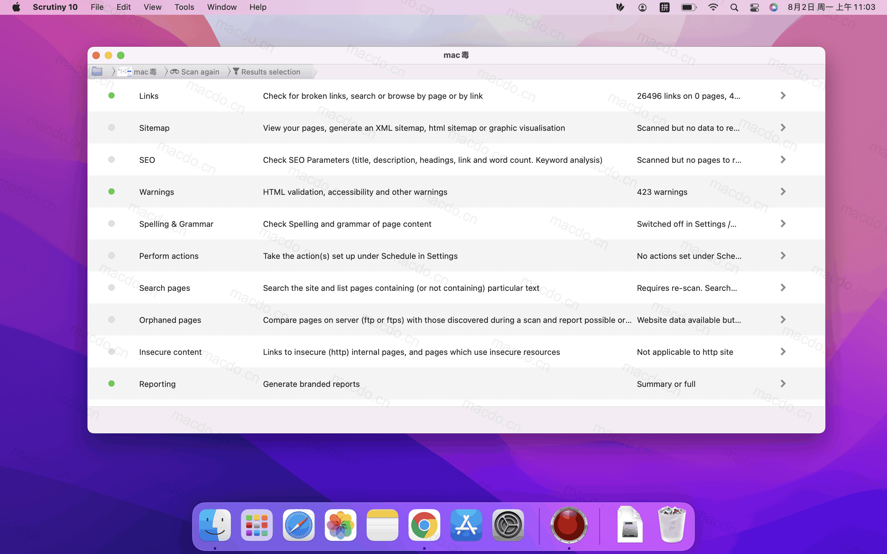 Scrutiny for Mac v12.8.5 老牌网站SEO优化工具插图2