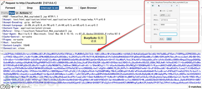 JAVA安全 | Classloader：理解与利用一篇就够了插图19