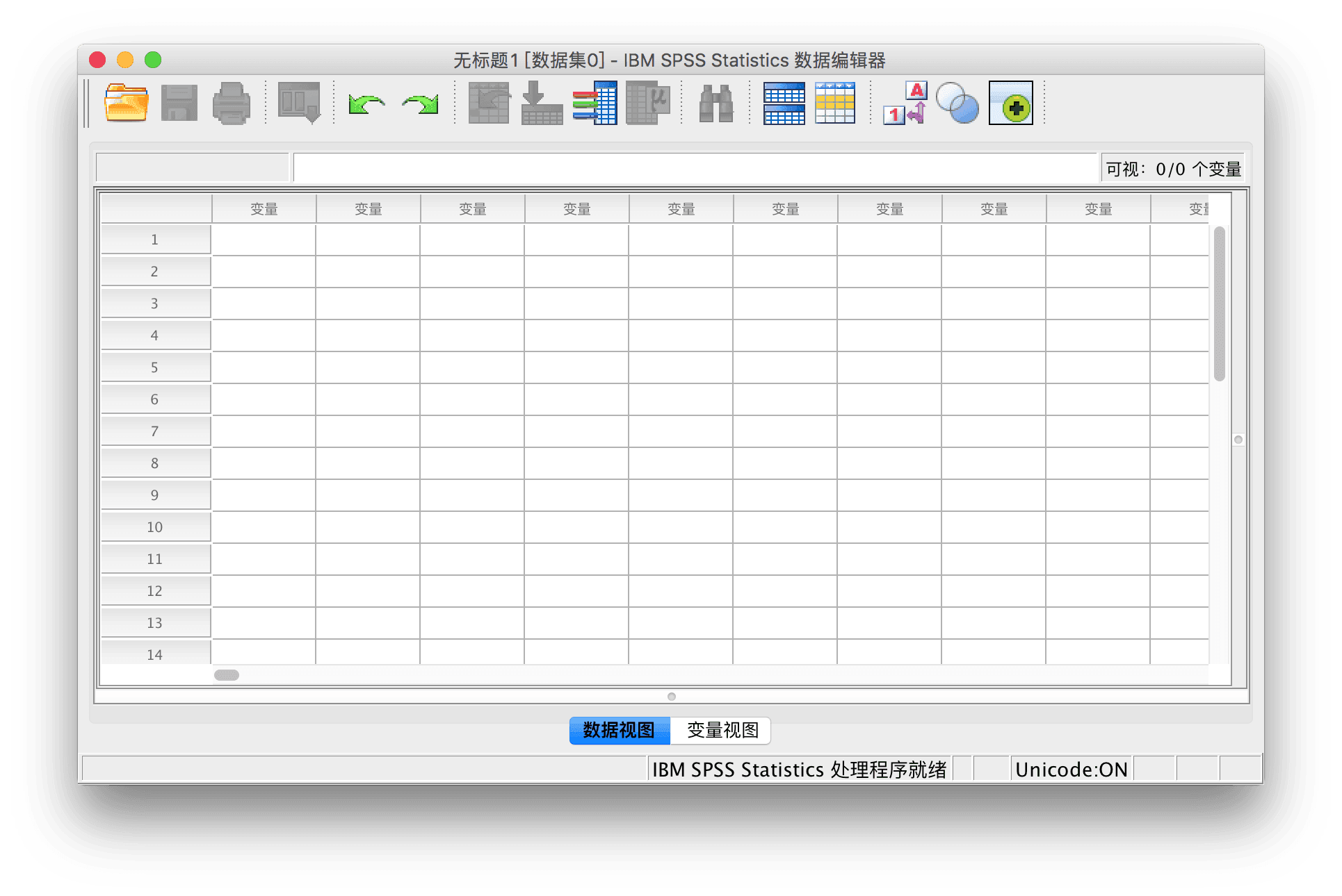 IBM SPSS Statistics for Mac v26.0.0.0 强大的统计分析软件插图4