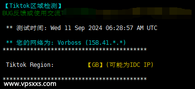 丽萨主机英国家宽IP VPS测评：英国住宅IP解锁所有英国流媒体，双ISP纯净度高做Tiktok运营必备插图10