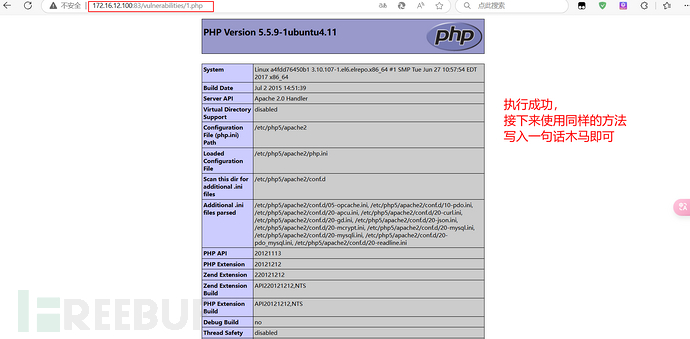 CISP-PTE：记录基础题靶机做题思路插图10