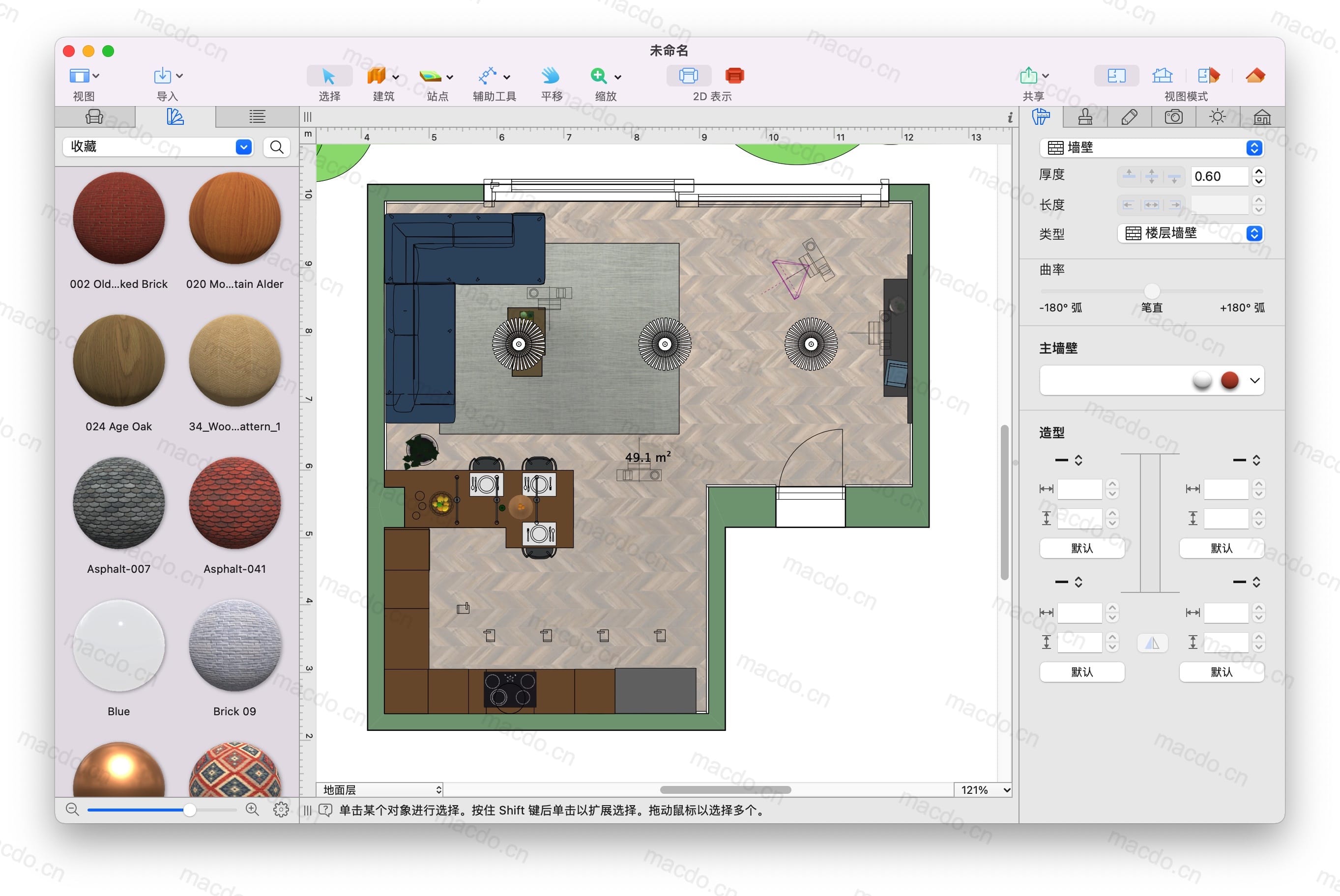 Live Home 3D Pro for Mac v4.8.4 强大高级的室内设计软件插图2