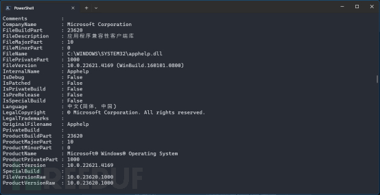 应急响应沟通准备与技术梳理（Windows篇）插图14