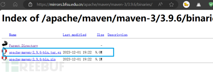 centos7安装Java1.8与maven3.9.6插图4