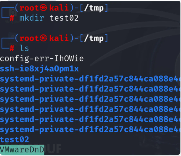 Linux基础安全命令大全插图5