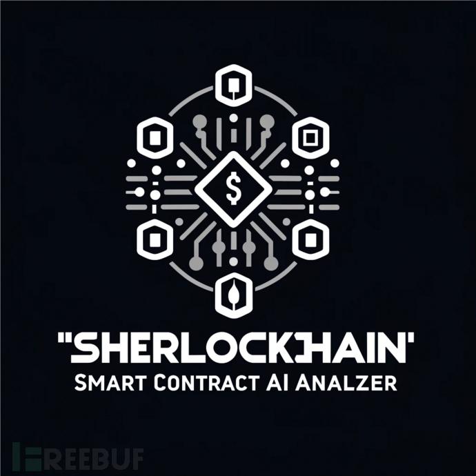 SherlockChain：基于高级AI实现的智能合约安全分析框架插图