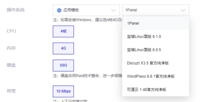 莱卡云8月促销：香港CN2/洛杉矶CN2/宁波电信/镇江电信/韩国LG直连云服务器，30元/月起插图3