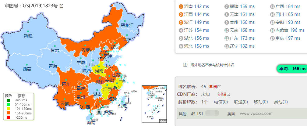 CMIVPS美国西雅图VPS测评：spartanhost西雅图同机房，三网往返直连联通AS4837优化线路插图2