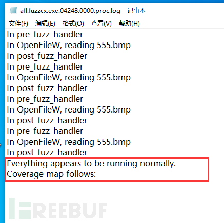 WinAFL 实战：探索闭源软件Fuzzing技术插图4