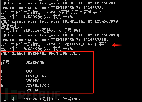 达梦（DM）数据库网络安全等级测评指南插图2