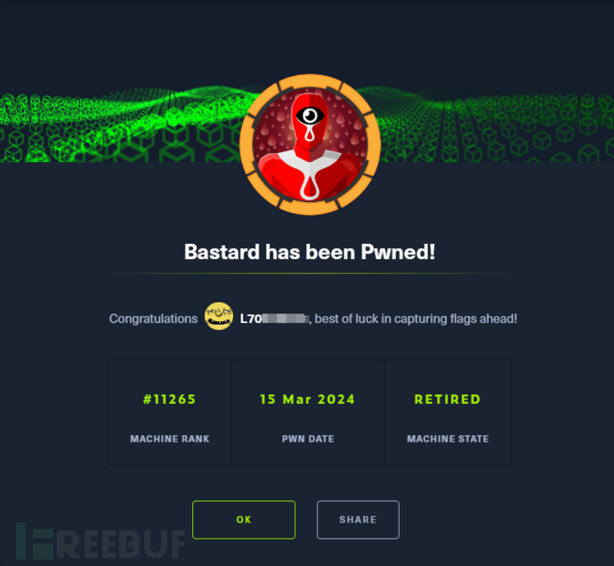 HackTheBox:Bastard  记录插图38