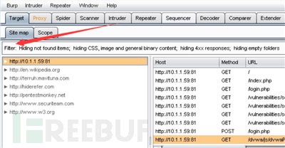 BurpSuite实战插图42
