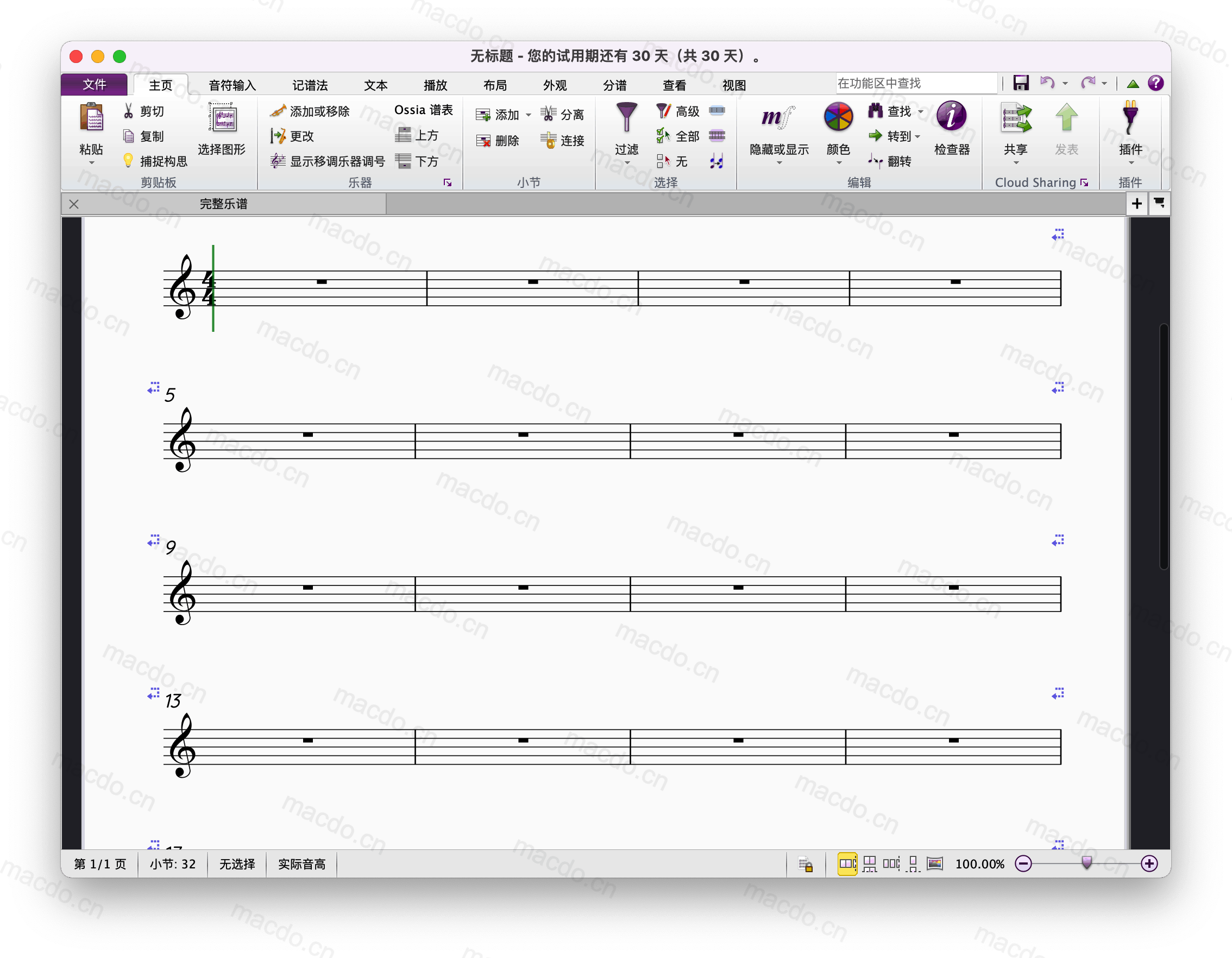 Sibelius for Mac v2020.6 专业作曲打谱软件插图3