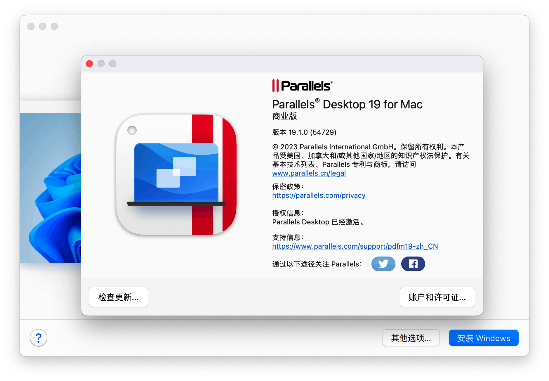 Parallels Desktop for Mac v19.1.0 (54729) 虚拟机软件插图1