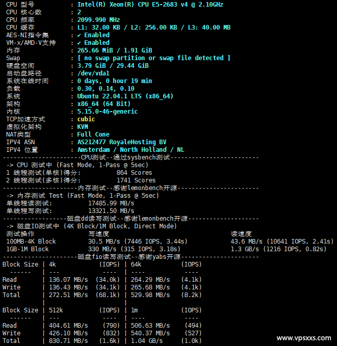 Airnode Hosting荷兰VPS测评：三网一半绕路仅适合联通用户，有高防需求面向欧美的也可插图