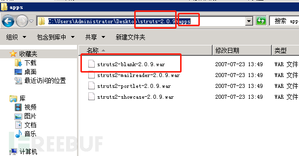 viper：一款中国人写的红队服务器——记一次内网穿透练习插图18