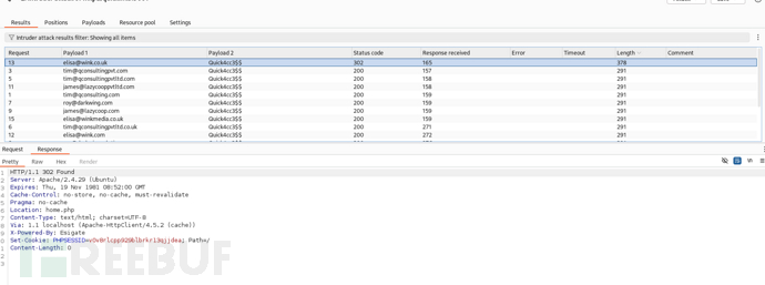 [Meachines] [Hard] Quick HTTP3(QUIC)+ESI-Injection…插图7