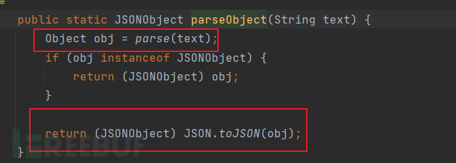 Fastjson反序列化漏洞原理分析插图