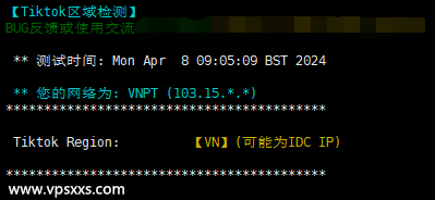 TotHost越南VNPT线路ISP IP VPS测评：越南ISP住宅原生IP，电信联通往返直连，Tiktok短视频外贸必备插图9