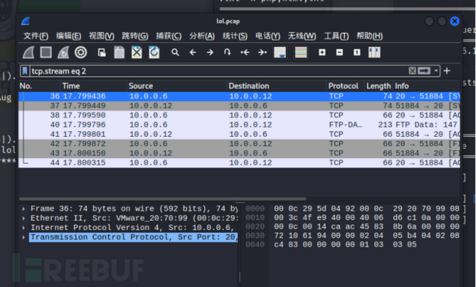 Vulnhub靶场 4-Tr0ll插图13