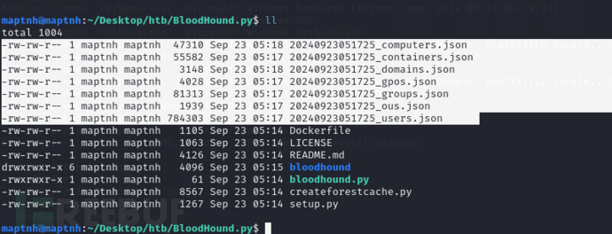 Blackfield AD域+SMB+AS-REP+bloodhound+SRPC密码重置+内存取证…插图7