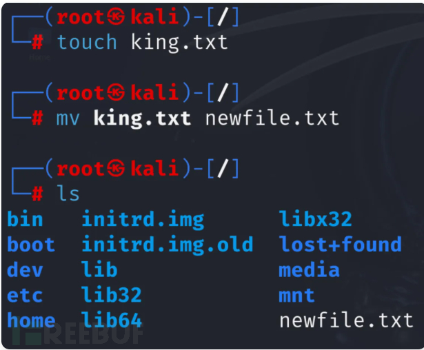 Linux基础安全命令大全插图9