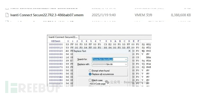 Ivanti Connect Secure栈溢出漏洞（CVE-2025-0282）分析与复现插图3