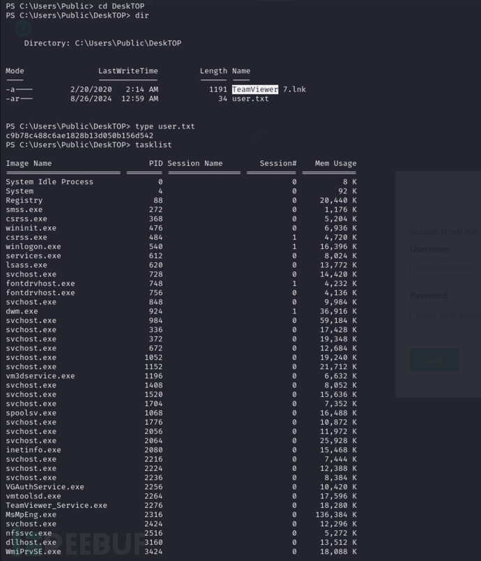 [Meachines] [Easy] Remote NFS备份文件泄露+Umbraco-RCE+Te…插图13