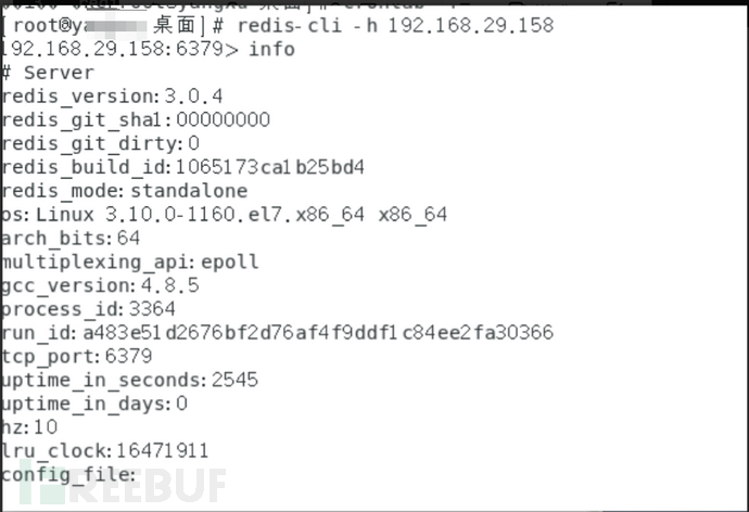 Redis漏洞利用与SSH免密反弹Shell插图12