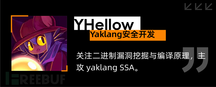 抱歉占用公共资源，大家别猜啦，我们在一起了@Yaker插图