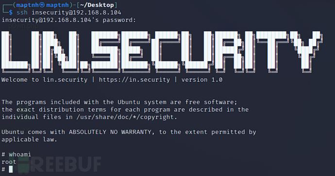 [vulnhub]Lin.Security主机Linux提权插图3