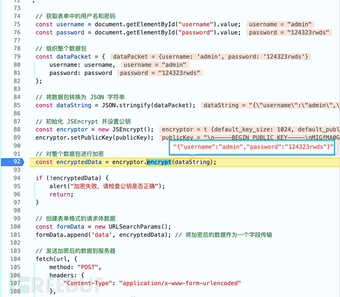 加密对抗靶场enctypt——labs通关插图11