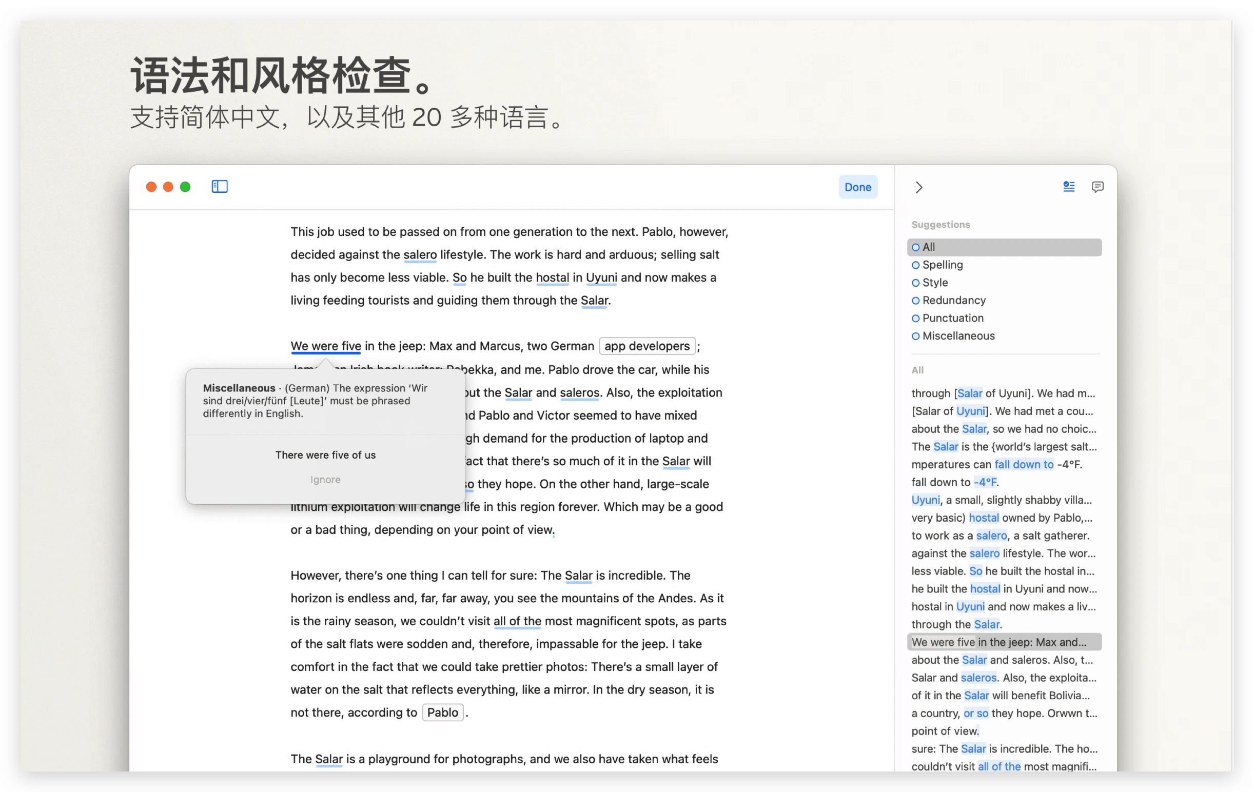 Ulysses for Mac v33.1 写作应用插图1