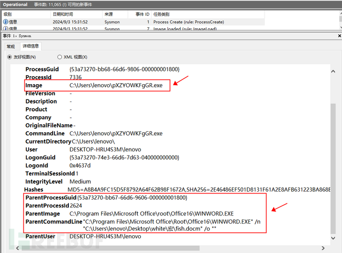 蓝队技术——Sysmon识别检测宏病毒插图4