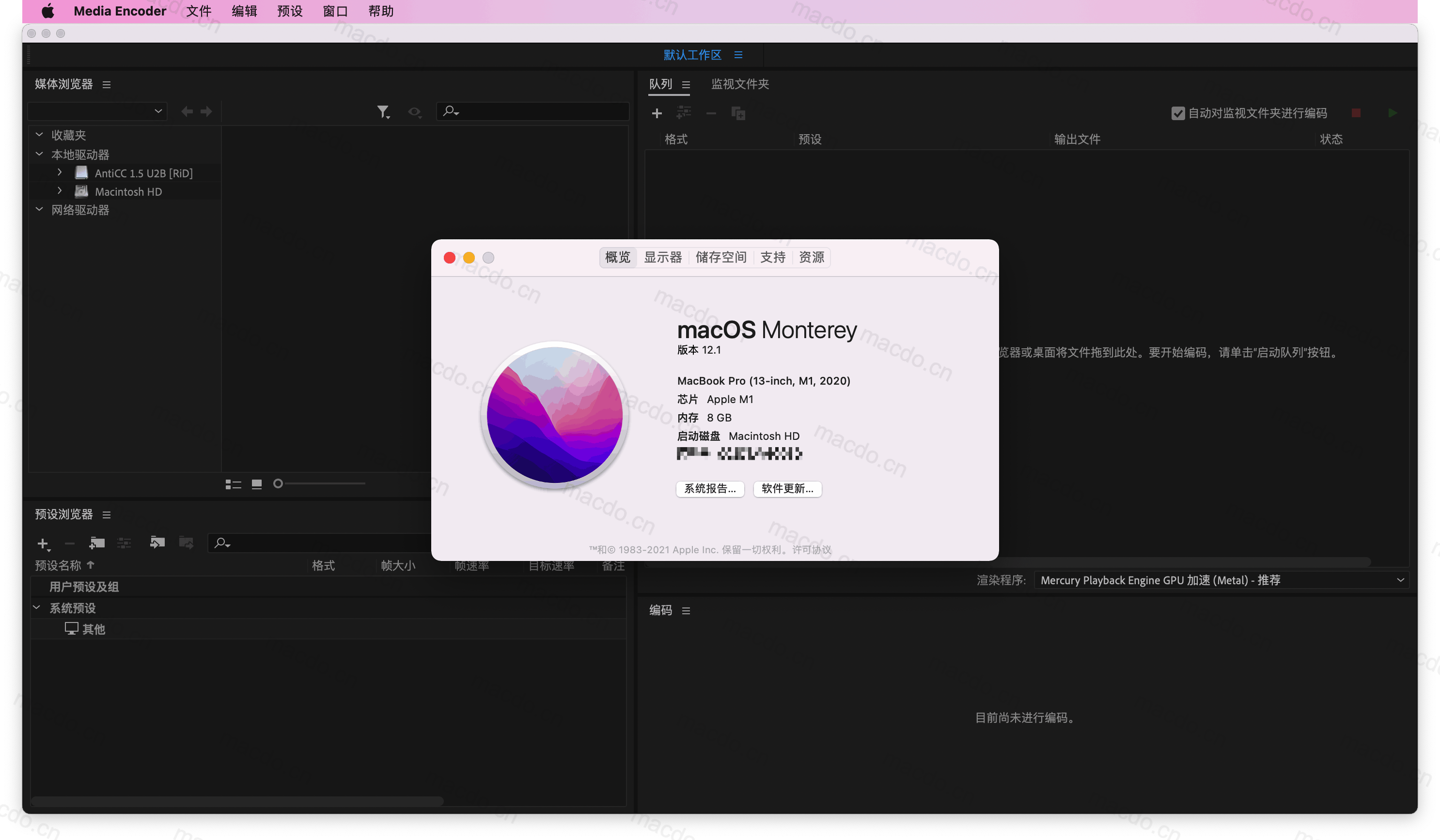 Adobe Media Encoder 2024 for Mac v24.2.1 视频和音频编码渲染工具插图2