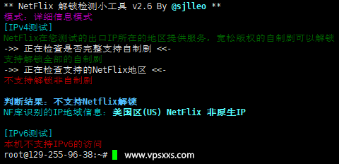 GThost美国洛杉矶VPS测评：三网往返直连，看视频8万+，流量给的多是优势插图9