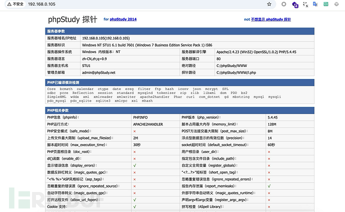 ATT&CK实战系列-红队实战（一）插图7