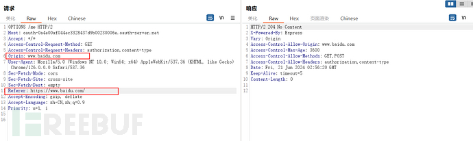 OAuth2.0漏洞案例分析和portswigger靶场详解插图25