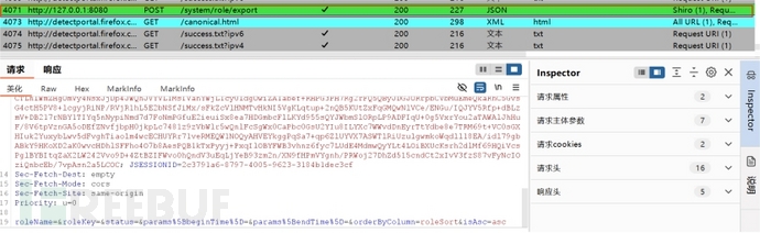 代码审计ruoyi_v4.6.1 | SQL注入详解插图68