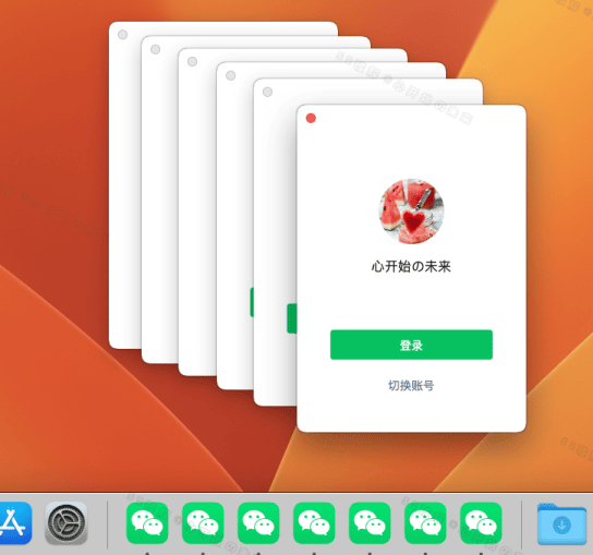 微信防撤回多开工具WeChatHooks v1.2插图4