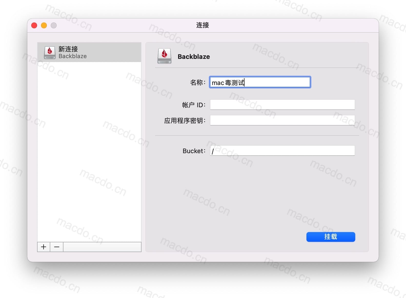 CloudMounter for Mac v4.5 挂载云盘为本地磁盘插图1